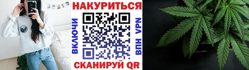 Наркошоп купить COCAIN  Меф мяу мяу  ГАШИШ  МЕТАДОН  Канабис  Нязепетровск