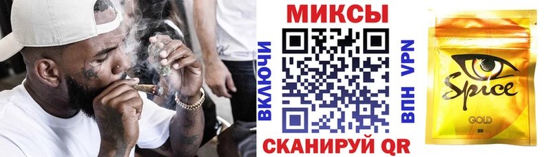 Купить где  Нязепетровск  Бутират BDO 33% 