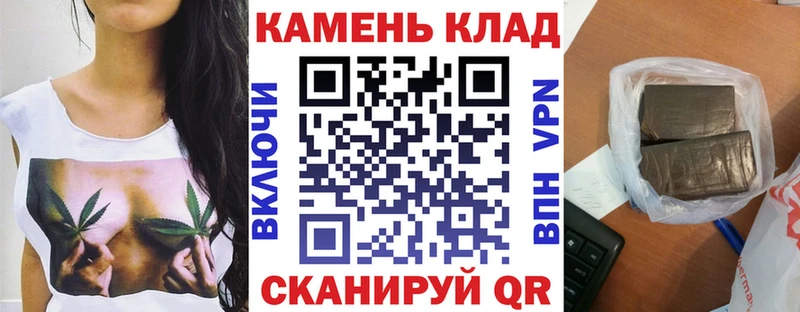 Купить  Нязепетровск  ГАШ Изолятор 