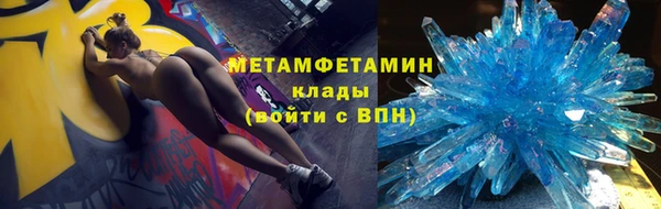 гашишное масло Верхнеуральск