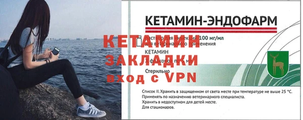 apvp Верхний Тагил