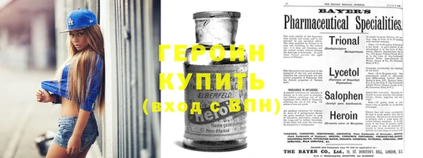 apvp Верхний Тагил
