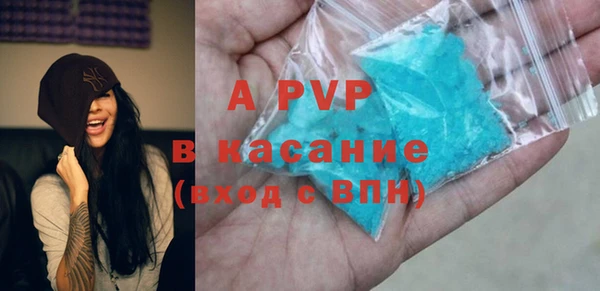 гашишное масло Верхнеуральск