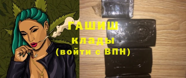 apvp Верхний Тагил
