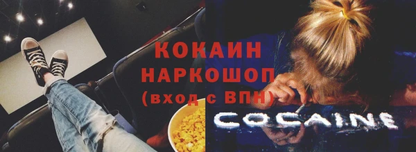 гашишное масло Верхнеуральск