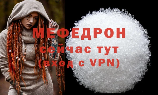 гашишное масло Верхнеуральск