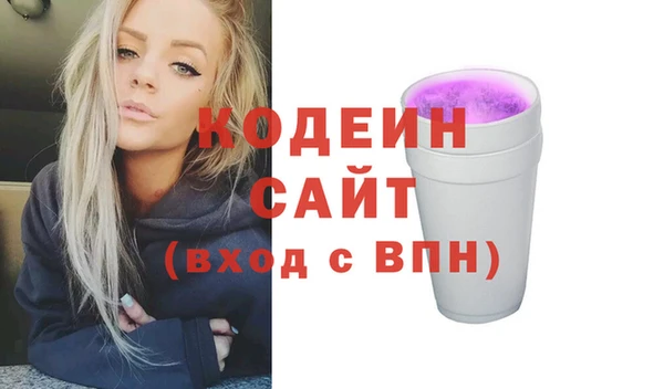apvp Верхний Тагил