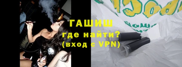 гашишное масло Верхнеуральск