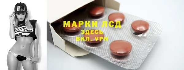 гашишное масло Верхнеуральск