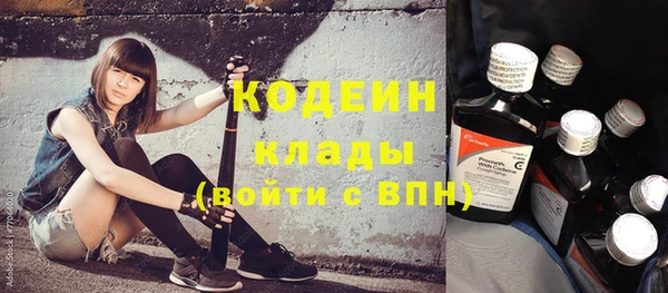 гашишное масло Верхнеуральск