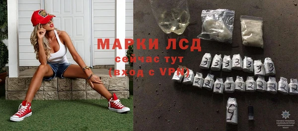 apvp Верхний Тагил