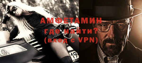 apvp Верхний Тагил