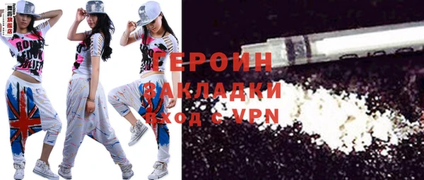 apvp Верхний Тагил