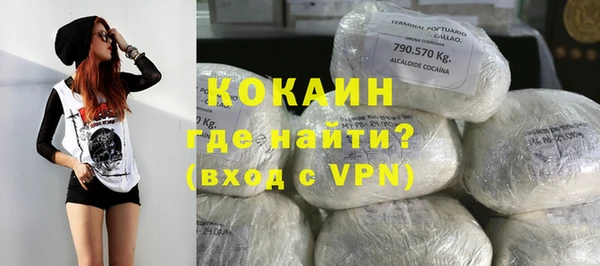 гашишное масло Верхнеуральск