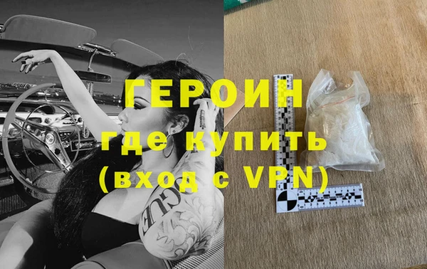 гашишное масло Верхнеуральск