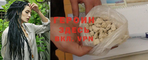 apvp Верхний Тагил