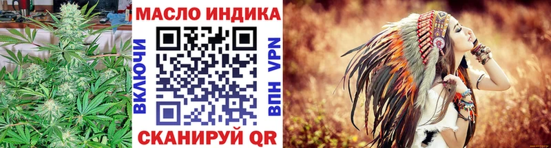 Купить закладки  Нязепетровск  Дистиллят ТГК Wax 